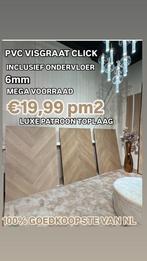 PVC CLICK VISGRAAT €19,99pm2 INCLUSIEF ONDERVLOER, Huis en Inrichting, Stoffering | Vloerbedekking, Ophalen, Nieuw, 75 m² of meer