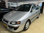 Mitsubishi Space Star 1.6 Comfort, Auto's, Gebruikt, 4 cilinders, 500 kg, 12 km/l