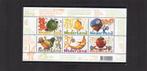 NVPH 2295 Postfris Kinderzegels 2004 Fruit, Postzegels en Munten, Postzegels | Nederland, Na 1940, Ophalen of Verzenden, Postfris