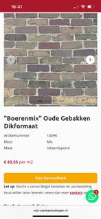 Straatstenen Boerenmix ‘Dikformaat’, Ophalen, Zo goed als nieuw, Beton, Klinkers