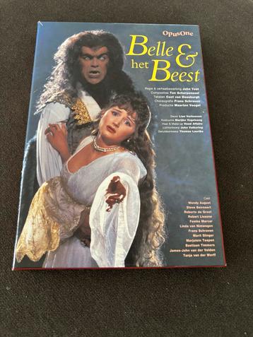 Belle en het Beest - OpusOne Boxset beschikbaar voor biedingen