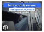 Achteruitrijcamera Inbouw Monteren Transporter Caddy, Ophalen, Nieuw