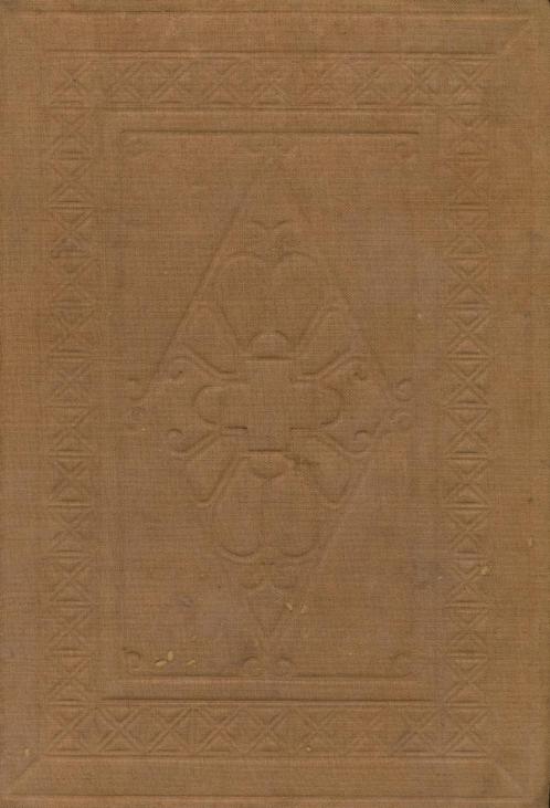 Bijbel dat is De Gansche Heilige schrift, Antiek en Kunst, Antiek | Boeken en Bijbels, Ophalen of Verzenden