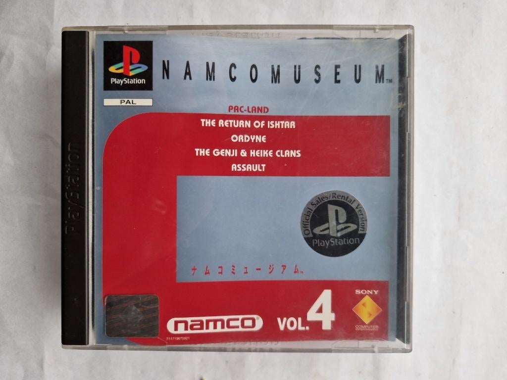 NAMCO MUSEUM vol 4, Gebruikt, 1 speler, Racen en Vliegen, Ophalen of Verzenden