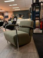 Leolux scylla ploegstof monza multi, 75 tot 100 cm, Ophalen of Verzenden, Zo goed als nieuw, Artifort leolux rolf benz