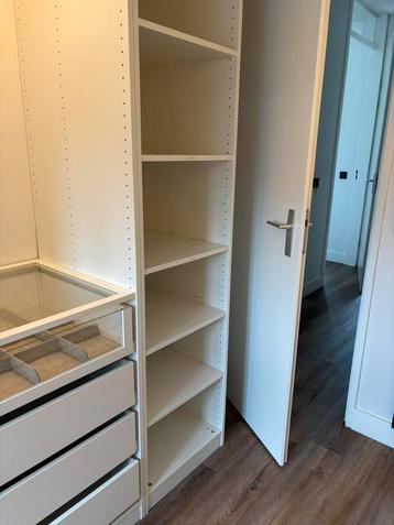 IKEA PAX basiselement