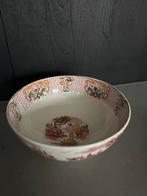 Schaal / Kom Fancy Petrus Regout, Antiek en Kunst, Ophalen of Verzenden