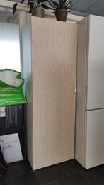 Kast / Opbergmeubel / Storage cabinet, Huis en Inrichting, Kasten | Overige, Ophalen, Zo goed als nieuw