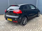 Kia Rio 1.2 CVVT Super Pack Led / Nap / 5 Deurs / Carplay, Euro 5, 4 cilinders, Zwart, Origineel Nederlands