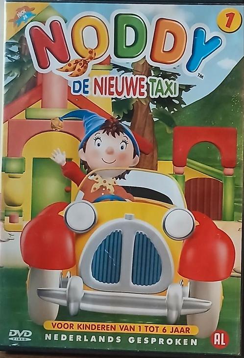 Kinder dvd.s 4 stuks zie foto.pakket 304, Cd's en Dvd's, Dvd's | Kinderen en Jeugd, Zo goed als nieuw, Film, Avontuur, Ophalen of Verzenden