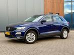 Volkswagen T-Roc TSI Style | Carplay | Virtual Cockpit, Auto's, Voorwielaandrijving, Blauw, Origineel Nederlands, 115 pk