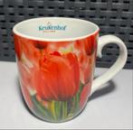 Mok met rondom tulpen. Keukenhof Holland. Hoogte 8,5 cm., Ophalen of Verzenden, Zo goed als nieuw, Overige stijlen, Kop(pen) en/of Schotel(s)