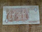 Egypte 1 pound bankbiljet, Postzegels en Munten, Bankbiljetten | Afrika, Los biljet, Egypte, Ophalen of Verzenden