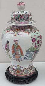 Porselein chinese dekselvaas, Antiek en Kunst, Ophalen of Verzenden