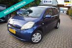 Daihatsu Sirion 2 1.3-16V Comfort 5 DEURS/AIRCO/STUURBEKRACH, Auto's, Voorwielaandrijving, Gebruikt, Zwart, 4 cilinders