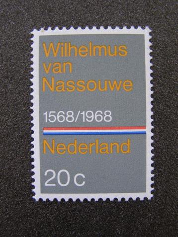 1968: NVPH 908, Volkslied Wilhelmus 400 jaar; postfris   beschikbaar voor biedingen