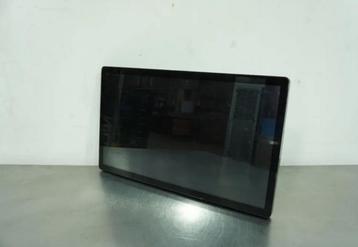 InTouch - 22'' Inch Windows 10 Pro Pos  kassasysteem  beschikbaar voor biedingen