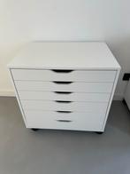 Ikea witte ladekast met 6 laden ( zo goed als nieuwe), Kunststof, 5 laden of meer, Zo goed als nieuw, Minder dan 100 cm