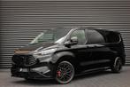 Ford Transit Custom 2.0 TDCI L2H1 Limited 170PK JB- EDITION, Zwart, 4 cilinders, 1912 kg, Zwart