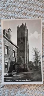 Oirschot Kerk Sint Petrus Banden - 1949, Verzamelen, Ansichtkaarten | Nederland, Ophalen of Verzenden, 1940 tot 1960, Gelopen