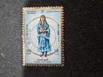 Oman, Ophalen of Verzenden, Gestempeld, Midden-Oosten