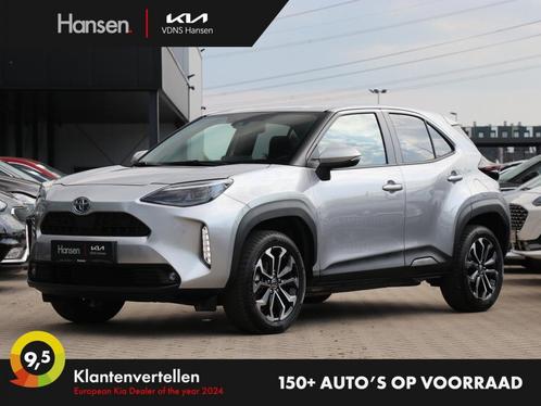 Toyota Yaris Cross 1.5 Hybrid 115 Dynamic I Apple/Android Na, Auto's, Toyota, Particulier, Yaris Cross, ABS, Achteruitrijcamera