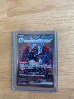 Charizard EX SAR 349/190, Verzenden, Nieuw, Losse kaart, Foil