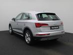 Audi Q5 50 TFSI e Pro Line | LEER | TREKHAAK | CAMERA | NAVI, Auto's, Audi, Automaat, 12 maanden, Gebruikt, 4 cilinders