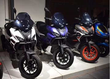 Aprilia SR GT Sport 200 Savana Grey | € 1000,- korting beschikbaar voor biedingen