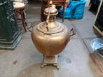 Antieke Samowar - Koperen Waterkoker, Antiek en Kunst, Antiek | Koper en Brons, Ophalen of Verzenden, Koper