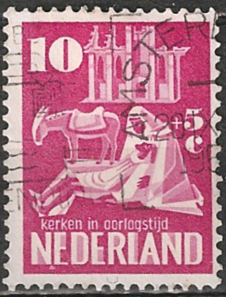 Kerken in oorlogstijd No. 559 O. ADV. no.55 M., Postzegels en Munten, Postzegels | Nederland, Gestempeld, Na 1940, Verzenden