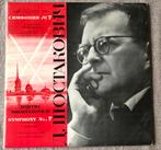 Shostakovich Symfonie No. 7 - Leningrad/Svetlanov (2LP), Modernisme tot heden, Ophalen of Verzenden, Zo goed als nieuw, 12 inch