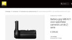 Nikon MB-N11 Battery Grip voor Z6II Z7Ii, Ophalen, Gebruikt