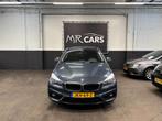 BMW 2-serie Active Tourer 218i Sport, Gebruikt, Electronic Stability Program (ESP), Bedrijf, 2-Serie Active Tourer