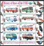 Somalia 1980 MS A getand+ongetand, Verzenden, Postfris, Overige thema's