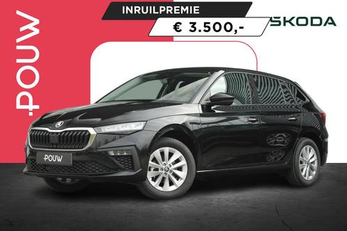 Skoda Scala 1.0 TSI 115pk Business Edition | Trekhaak Wegkla, Auto's, Skoda, Bedrijf, Te koop, Scala, ABS, Achteruitrijcamera