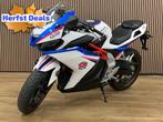 Trmotor GP-1 125|Nieuw|7KM|A1/A2 Rijbewijs|, Motoren, Motoren | Overige merken, Bedrijf, Overig, 124 cc, Trmotor