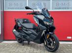 BMW C 400 GT (bj 2021), Motoren, Motoren | BMW, Scooter, Bedrijf, 350 cc, 12 t/m 35 kW