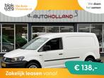 Volkswagen Caddy 1.4 TGI ECOFUEL 81KW 110PK MAX € 8.250,00, Auto's, Bestelauto's, Gebruikt, 4 cilinders, CNG (Aardgas), Volkswagen