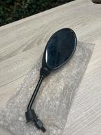 Scooter Spiegel - Nieuwstaat, Ophalen, Nieuw, Overige typen, Overige merken