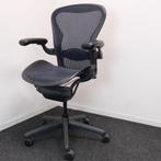 Herman Miller Aeron Type B - Bureaustoel - Blauw,Graphite-HM, Gebruikt, -, Blauw, -