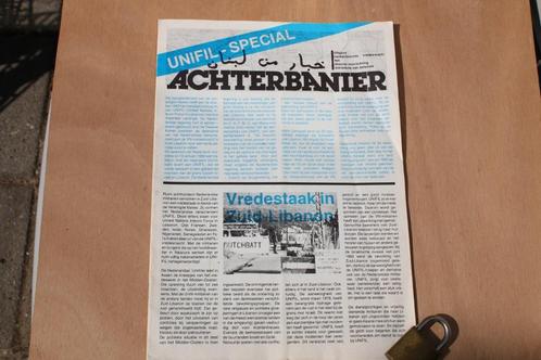 achterbanier  unifil special, Verzamelen, Militaria | Algemeen, Landmacht, Boek of Tijdschrift, Nederland, Ophalen of Verzenden
