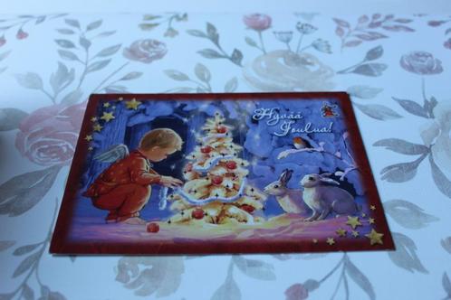 Kerst Postkaart - Engel Kind versierd Kerstboom, Konijnen, Verzamelen, Ansichtkaarten | Themakaarten, Gelopen, 1960 tot 1980, Feest(dag)