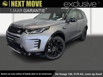 Land Rover Discovery Sport P300e 1.5 R-Dynamic HSE✅Headup-