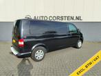 Volkswagen Transporter 2.5TDI 174PK 340 4Motion Dubbele Cabi, Auto's, Bestelauto's, Zwart, Volkswagen, 2020 kg, Zwart