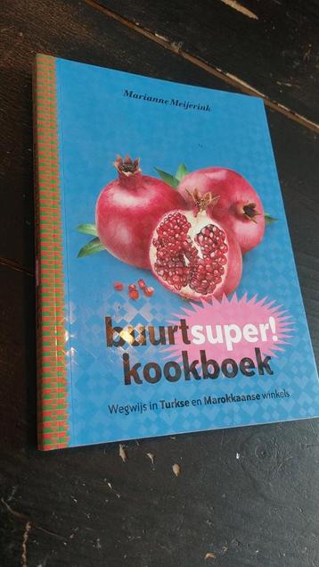 Vega vegan vegetarisch veganistisch kookboeken beschikbaar voor biedingen
