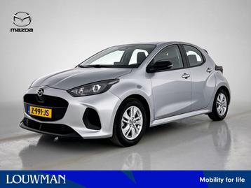 Mazda 2 Hybrid 1.5 Centre-line (bj 2024, automaat) beschikbaar voor biedingen