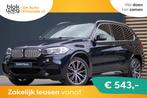 BMW X5 xDrive 40e iPerformance High Executive M € 31.950,0, Auto's, Lichtsensor, 4 cilinders, Zwart, Bedrijf