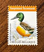België Postzegel 2015 - vogels Eend, Postzegels en Munten, Postzegels | Europa | België, Ophalen of Verzenden, Postfris