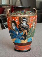 Antiek Japans Satsuma vaasje, Ophalen